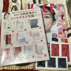 Item thumbnail for item f03ffba1-059e-4a8a-9bb2-4079b97397ce