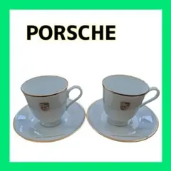2026年最新】PORSCHE カップ・ソーサーの人気アイテム - メルカリ