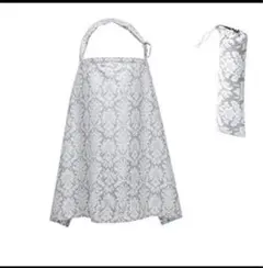 授乳ケープ　Trcoveric 360度安心 収納袋付　ベビーお出かけグッズ