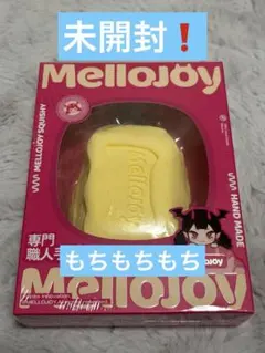 メロジョイバタークリームチーズ ムースクリーム 替袋付新品未開封