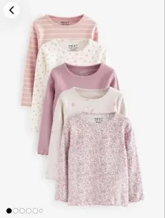 NEXT 長袖カットソー 5枚セット ピンク系