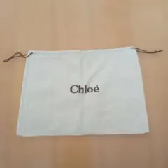 Chloe クロエ 保存袋 巾着袋　旅行用　ポーチとしてものサムネイル