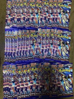 ポケモンカード メガニンジャスピナー 50 パック（バラ） まとめ売り