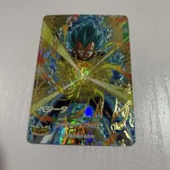 ドラゴンボールスーパーダイバーズ ベジータ GDR SDVP-025