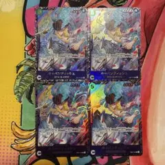 キャベンディッシュ フラッグシップバトル ベスト8 プロモ 4枚