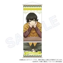 Item thumbnail for item 10a23ec3-6eea-4097-99a1-e4e65598f664