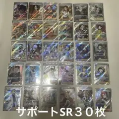 Item thumbnail for item f12b4ff1-ae5c-4c5b-b3ef-7e9e28f46612