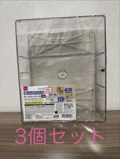 DAISO 壁にも付けられるディスプレイケース 3段 　ダイソー