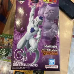 ドラゴンボール 一番くじ C賞 フリーザ MASTERLISE