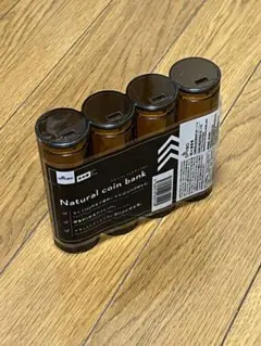 コインバンク　ナチュラル　アンバー