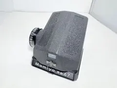 マミヤ Mamiya RZ67 AE ファインダー 中判 RZ67 4494 - メルカリ