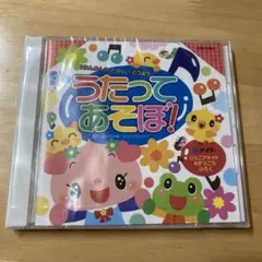 Item thumbnail for item d691200c-e0cb-4425-bc92-b5c2f24532bf