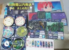 ジークアクス　一番くじ　34点　ビッグタオル　アクリルチャーム　プレート