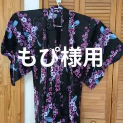 花柄浴衣 黒色 紫色 青色
