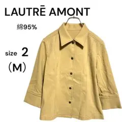 【美品】LAUTRÉ AMONT 八分袖　綿混ジャケットシャツ M ベージュ　秋