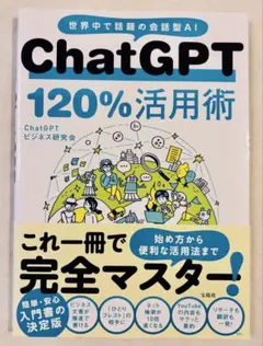 Item thumbnail for item c92d84be-e89f-4b67-9f21-dd42808462b2