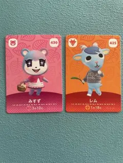 あつ森　アミーボカード　amiibo 6枚セット みすず　レム　追加