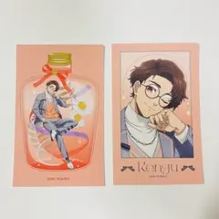 ブルーロック バレエコアStyle イラストカード 雪宮剣優