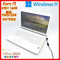 2025年最新】core i7 4702mqの人気アイテム - メルカリ