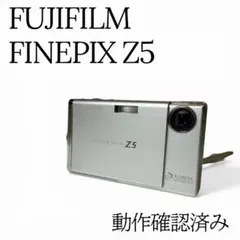 2026年最新】finepix z5 充電器の人気アイテム - メルカリ