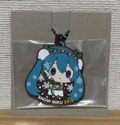 一番くじ 雪ミク ALL STARS R賞 ラバーチャーム 2015 初音ミク