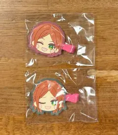 葵ひなた　葵ゆうた　前髪クリップ　2点セット