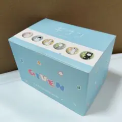 ギヴン CODA:NextVerse シリーズ 缶バッジD 柊 ギヴン ラベル - メルカリ