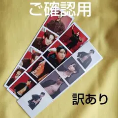 チエ様ご確認用　BTS JUNGKOOK