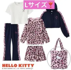 匿名配送❣️しまむら サンリオ　キティ ヒョウ柄　Lサイズ　ハッピーバッグ