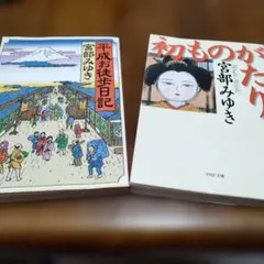 Item thumbnail for item 893824d4-0c92-4564-bb81-d825b4be4f3e