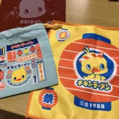 チキンラーメン　ひよこちゃん