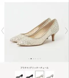 【1回のみ使用 定価40％OFF】Diana 7cm ヒールパンプス