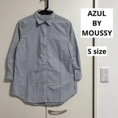 ☆美品☆アズールバイマウジー☆綿混ストライプ七分袖シャツ☆コットン☆S☆白×青