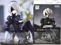 NieR:Automata 2B /ぬーどるストッパー、 ちょこのせ 2点セット