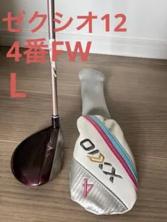 XXIO12 レディース　 FW 4番 Lシャフトのサムネイル