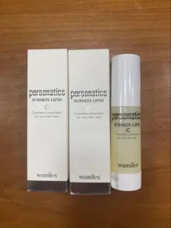 2025年最新】ワミレス リピト サブスキンの人気アイテム - メルカリ