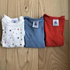 プチバトー 肌着