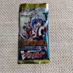 ヴァンガード 新品未開封 box 絶版 双剣覚醒 30パック入 □カードファイト!! ヴァンガード 双剣覚醒 未開封パック - メルカリ