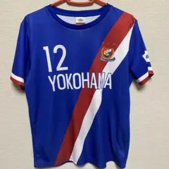 ★横浜Fマリノス　限定シャツ