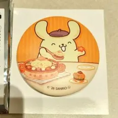 新品】ポムポムプリン おうちこもりカフェ ぷくぷく缶バッジ - メルカリ