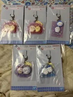 一番くじ ちいかわ ちいかわの湯 F賞 ラバーチャーム 5種セット 未開封