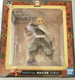 一番くじ　鬼滅の刃　煉獄杏寿郎ラストワン