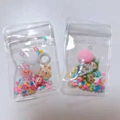 ラブブ シャカシャカ キラキラ ジッパーバック 2個セット K06