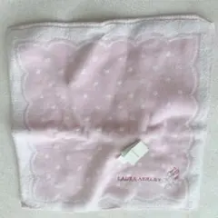 Item thumbnail for item 4014093f-197f-4da8-a924-3d5bade99100