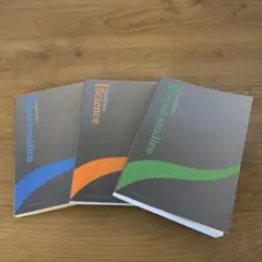 ゆずぱ かるび勉強部屋 中学受験 算数社会理科 ３冊セットVisualize+