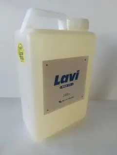 筆洗液 ラヴィ Lavi 2000ml 日本メディオ株式会社のサムネイル