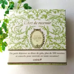 2026年最新】laduree 洋書の人気アイテム - メルカリ