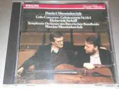 Item thumbnail for item f0641d88-eca5-43cb-be04-517a16b99d35