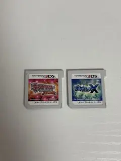 ポケットモンスター X 、オメガルビーソフト