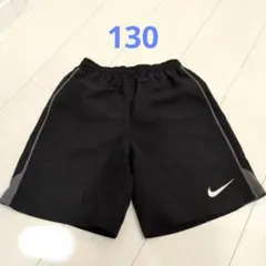 Nike 水着 130cm ブラック/グレー